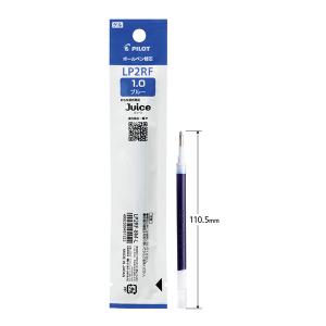 パイロット ボールペン替芯 ゲルインク 1.0mm LP2RF-8M-L ブルー【10本単位】 - ウインドウを閉じる