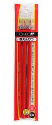 トンボ鉛筆 赤鉛筆8900キャップ付 3Pパック(朱色芯)BSA-361CV - ウインドウを閉じる