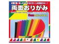 トーヨー 両面おりがみ15cm 35枚入 - ウインドウを閉じる