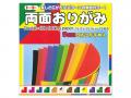 トーヨー 両面おりがみ15cm 15枚入 - ウインドウを閉じる