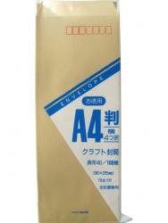 マルアイ 長40クラフト封筒70G トク-122 - ウインドウを閉じる