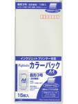 マルアイ 長3封筒グレー PN-3M - ウインドウを閉じる