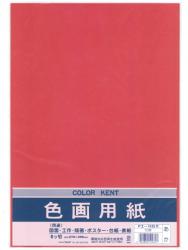 マルアイ 八ッ切色画用紙 赤 - ウインドウを閉じる