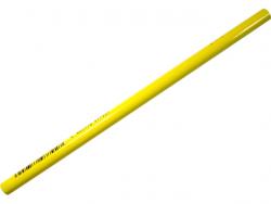三菱鉛筆 色鉛筆NO880黄 バラ - ウインドウを閉じる