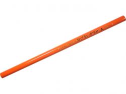 三菱鉛筆 色鉛筆NO880橙 バラ - ウインドウを閉じる