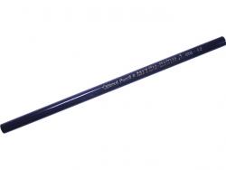 三菱鉛筆 色鉛筆NO880紫 バラ - ウインドウを閉じる