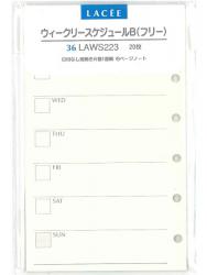 レイメイ藤井 ポケットサイズ ウィークリースケジュールB LAWS223 - ウインドウを閉じる