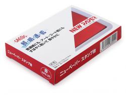 新朝日コーポレーション ニューペーパースタンプ台 中赤 NPA-2R - ウインドウを閉じる