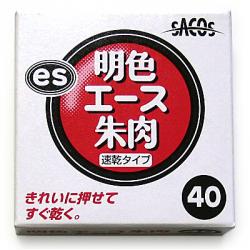 新朝日コーポレーション 明色エース朱肉 NLA-40 - ウインドウを閉じる