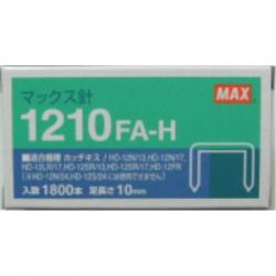 マックス マックス針 1210FA-H - ウインドウを閉じる
