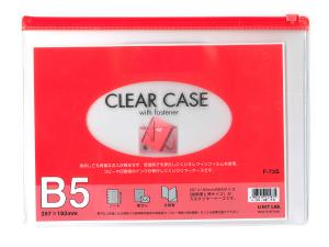 LIHITLAB. クリアケースB5S F-73S赤 - ウインドウを閉じる