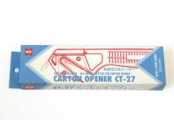 オープン工業 カートンオープナー CT-27 - ウインドウを閉じる