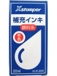 シャチハタ 補充インキ朱 XLR-20N - ウインドウを閉じる