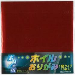 エヒメ紙工 ホイルカラー単色150x150mm赤 - ウインドウを閉じる