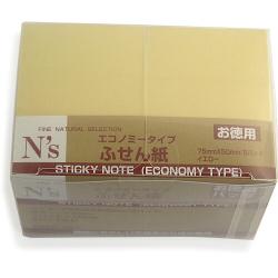 クラスタージャパン 付箋紙アソート 5本 NSEC-06T - ウインドウを閉じる