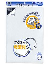 マグエックス 粘着付きマグネットシートワイド 200x300mm MSWF-2030 - ウインドウを閉じる