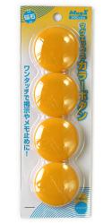 マグエックス カラーボタン40mm黄 MFCB-40-4P-Y - ウインドウを閉じる