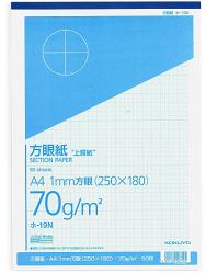 コクヨ 上質方眼 A4 1ミリ ホ-19 - ウインドウを閉じる