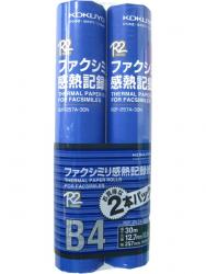 コクヨ FAXロールB4 0.5インチ2本 R2F-257A-30-2PN - ウインドウを閉じる