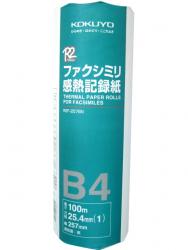 コクヨ FAXロールB4 1インチ R2F-257B 100M - ウインドウを閉じる