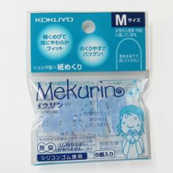 コクヨ メクリンM メク-21TB - ウインドウを閉じる