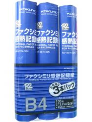 コクヨ FAXロールB4 0.5インチ3本 R2F-257A-30-3PN - ウインドウを閉じる