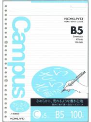 コクヨ B5キャンパスルーズリーフ ノ-836CN - ウインドウを閉じる