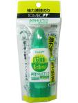 トンボ鉛筆 ピット マルチ2 - ウインドウを閉じる