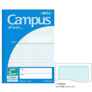 コクヨ キャンパスジュニア 5mm方眼罫 ノ-30S-5 用途別 セミB5 学習帳 学童 科目シール付 消しゴムで綺麗に消しやすい 人気のキャンパスノート - ウインドウを閉じる