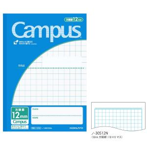 コクヨ キャンパスジュニア12mm方眼罫 ノ-30S-12B 用途別 セミB5 学習帳 学童 科目シール付 消しゴムで綺麗に消しやすい 人気のキャンパスノート - ウインドウを閉じる