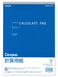 コクヨ 計算用紙B5 メ-11N - ウインドウを閉じる