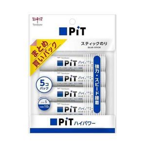 トンボ鉛筆鉛筆 スティックのり ピットハイパワーS 5P PT-TP 5個入り HCA-511 22g×5 接着 普通紙厚紙を素早く接着 速く強く接着 TOMBOW 固形のり 糊 まとめ買いパック PIT ハイパワーピット - ウインドウを閉じる