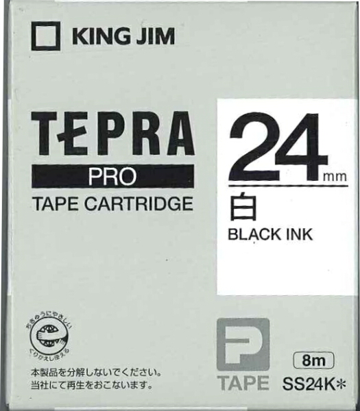 キングジム テプラPROテープ白黒文字24mm SS24K