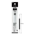 パイロット ゲルボールペン替芯1.0黒 LP2RF-8M-B【10本単位】