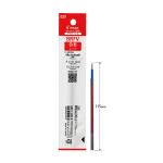 パイロット 油性ボールペン替芯 0.5極細 赤 BRFV-10EF-R