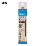 三菱鉛筆 ジェットストリーム多機能用替芯 黒 0.7mm SXR8007K.24【10本単位】