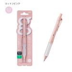 三菱鉛筆 ユニアルファゲルスイッチ シャープ 0.3mm コットンピンク M3-1009GG1P51 ゲルグリップ 疲れにくい 滑りにくい 衝撃吸収