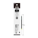 パイロット ボールペン替芯 アクロインキ芯 0.3mm BRFV-10MF-B 黒 【10本単位】