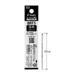 パイロット ボールペン替芯 高価格多色・多機能用替芯 油性アクロインキ BRFS-10EF-B 黒【10本単位】