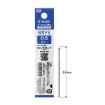 パイロット ボールペン替芯 高価格多色・多機能用替芯 油性アクロインキ BRFS-10EF-L 青【10本単位】