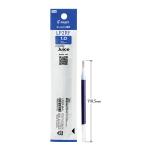 パイロット ボールペン替芯 ゲルインク 1.0mm LP2RF-8M-L ブルー【10本単位】