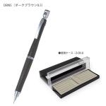 パイロット シャープペンシル S20 エストゥエンティ 0.5mm やさしい木のぬくもり 樹脂含浸カバ材 HPS-2SK-DBN5 ダークブラウン