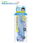 レイメイ藤井 コンパス 先生おすすめ 鉛筆タイプ JC1058Aブルー 安全芯カバー付き 見やすい黒針 コンパスケース付き