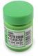 サクラクレパス ポスターカラー30ml 黄緑